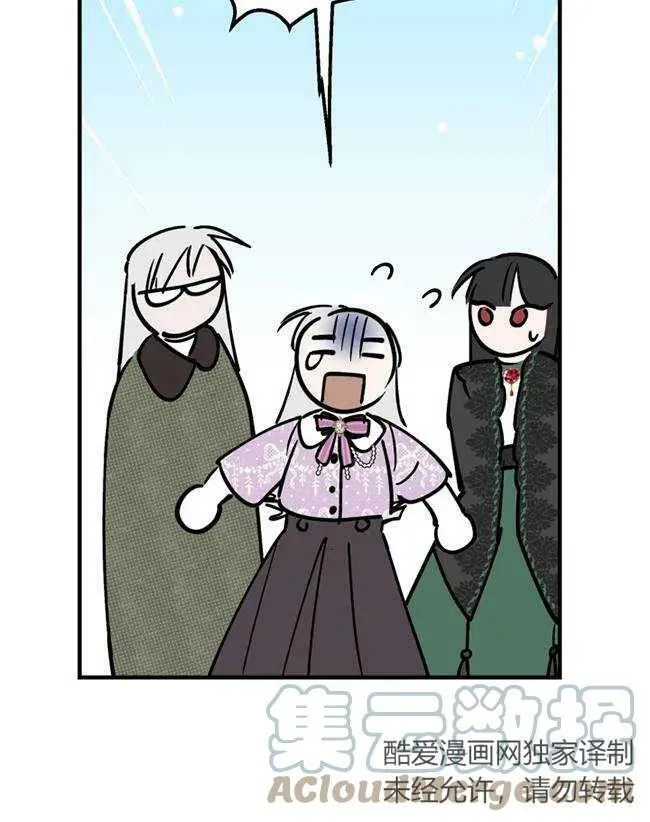 第64话12