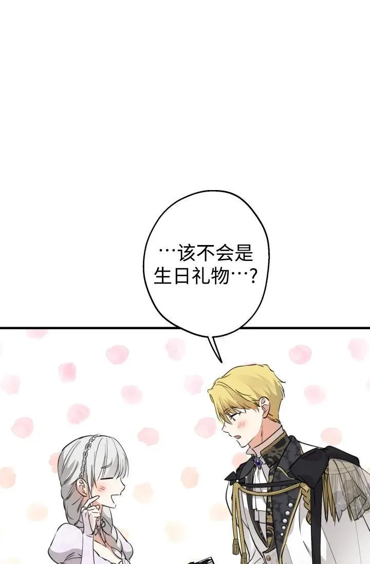 第93话89