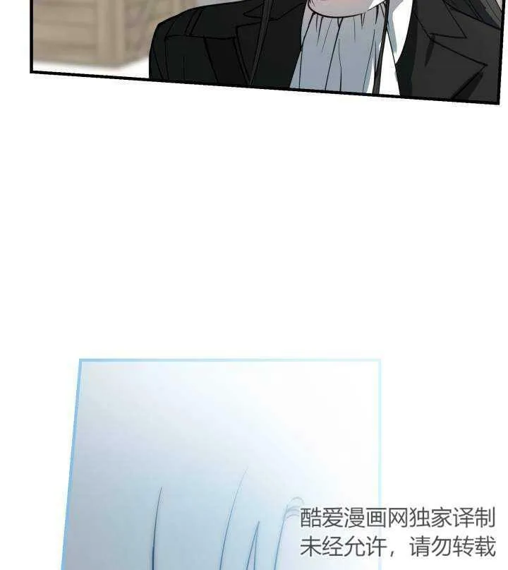 第67话83