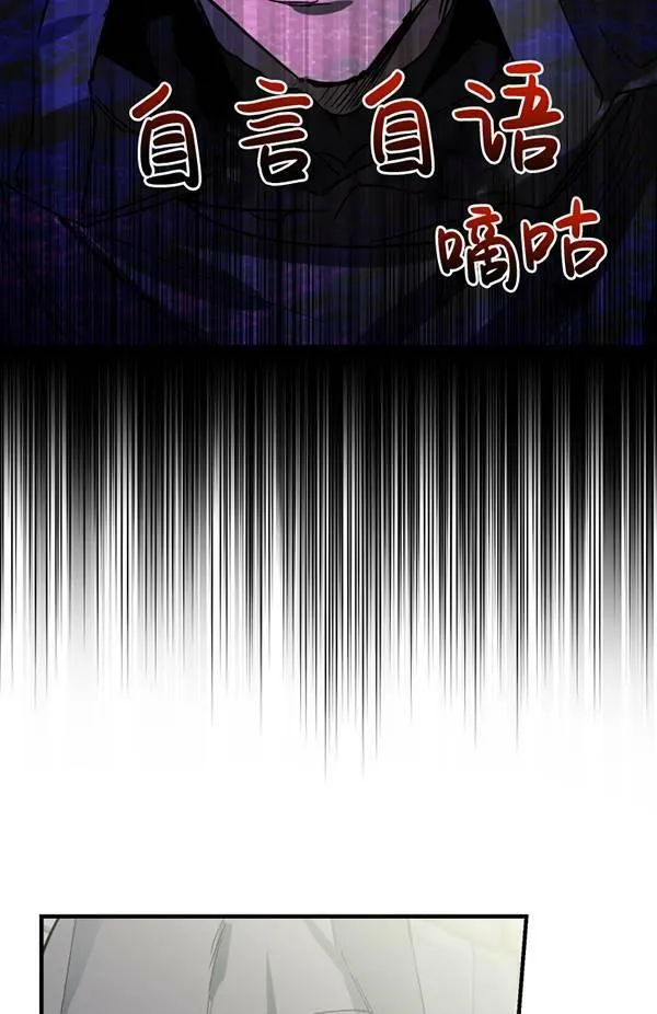 第65话95