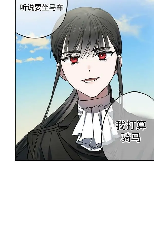 第65话58