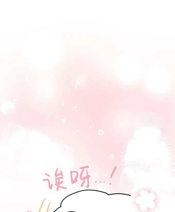第58话66