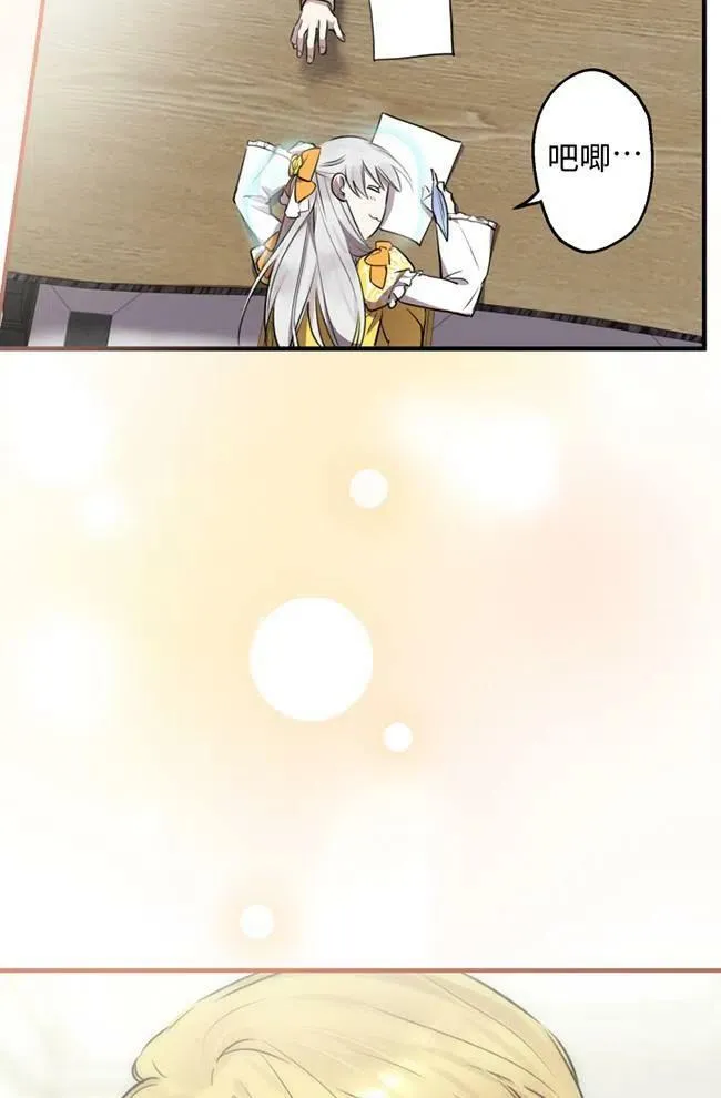 第56话10