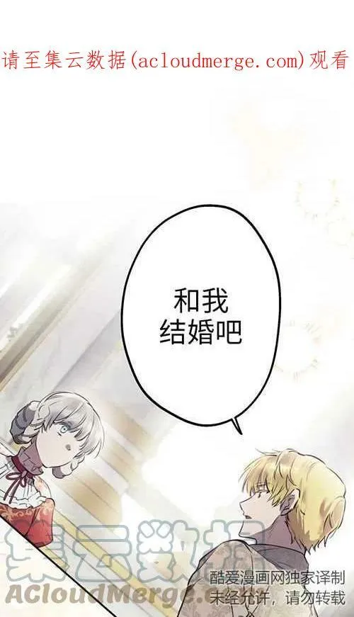 第53话0
