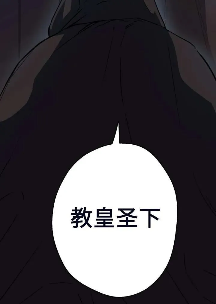 第101话71