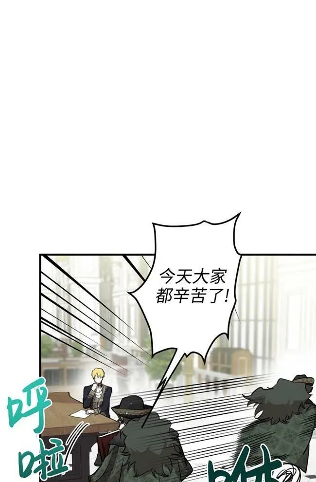 第56话1
