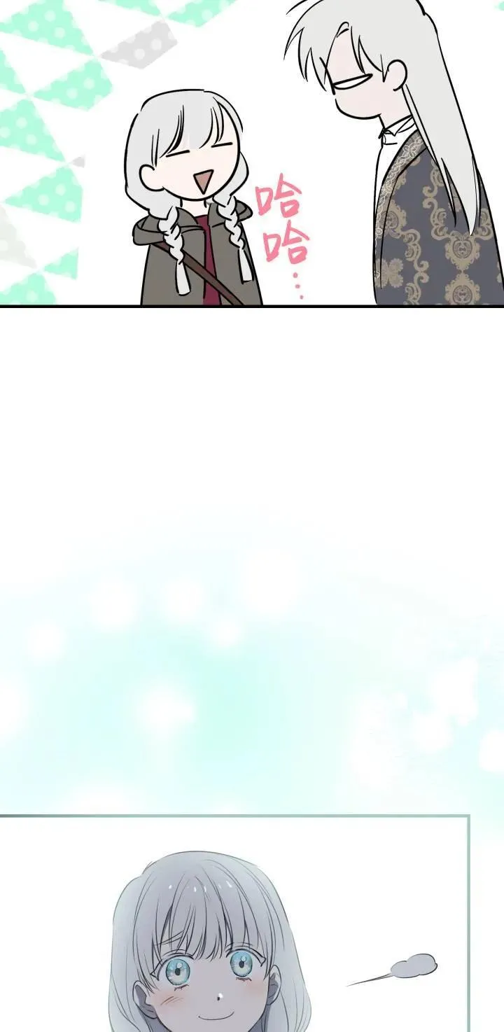 第84话22