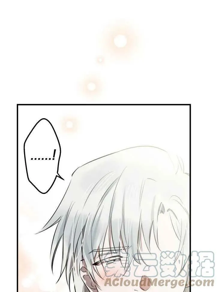 第59话96