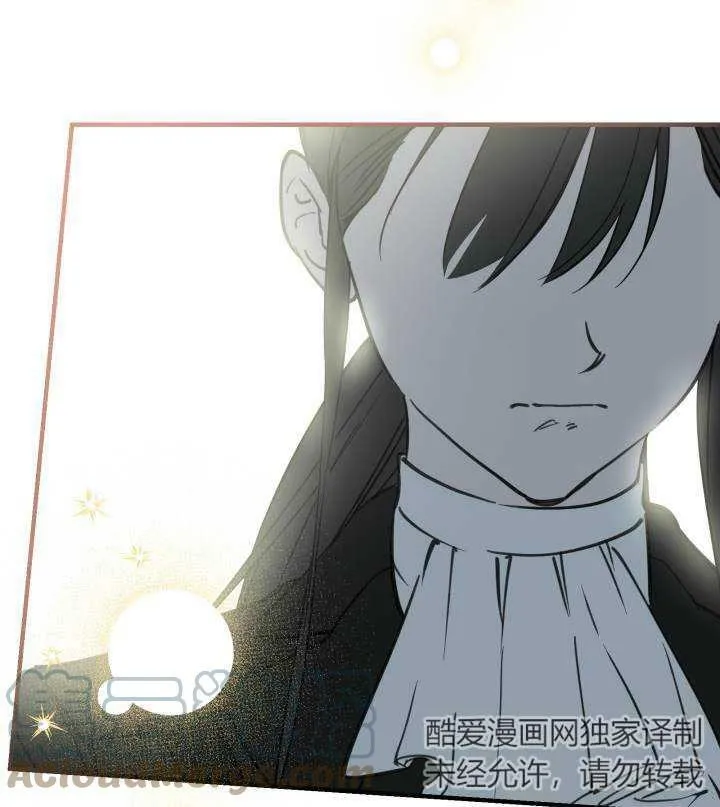 第67话96