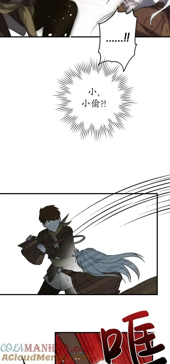 第85话3