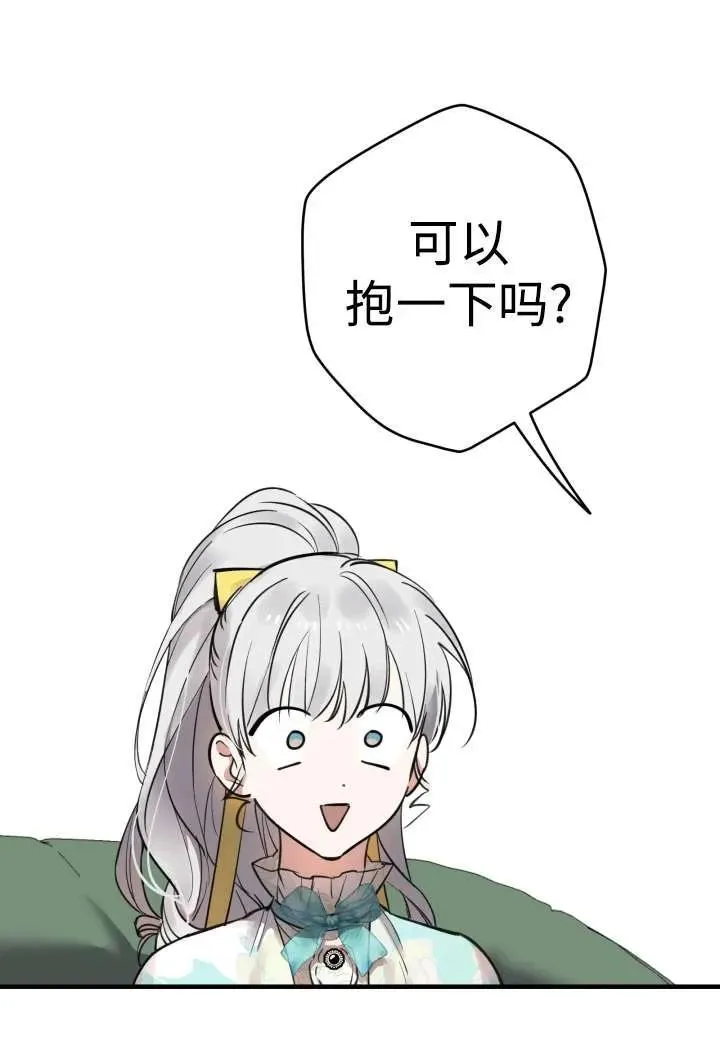 第100话34
