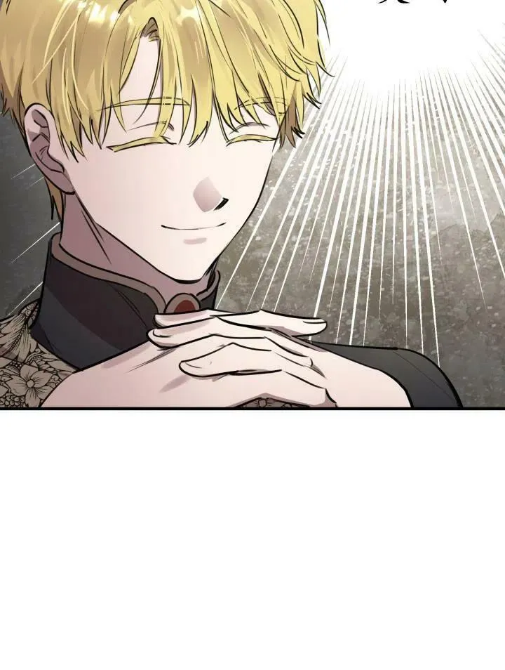 第55话9