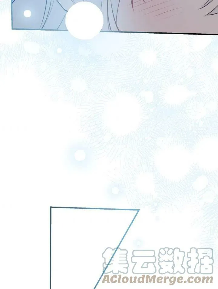 第55话76