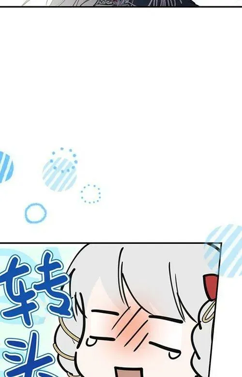 第53话97