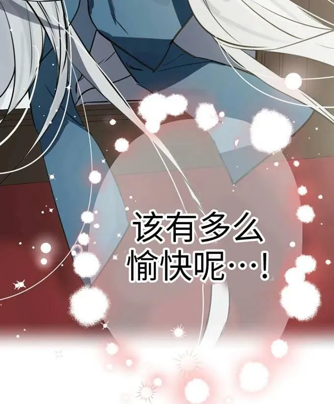 第58话98