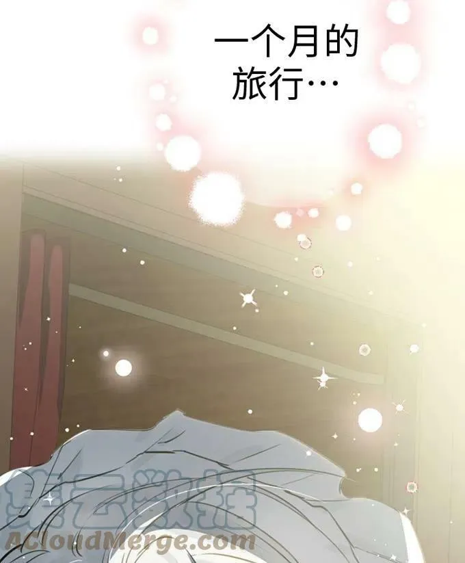 第58话96