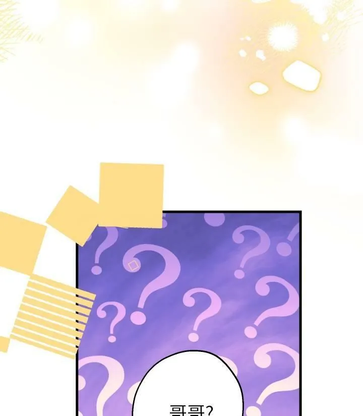 第76话22