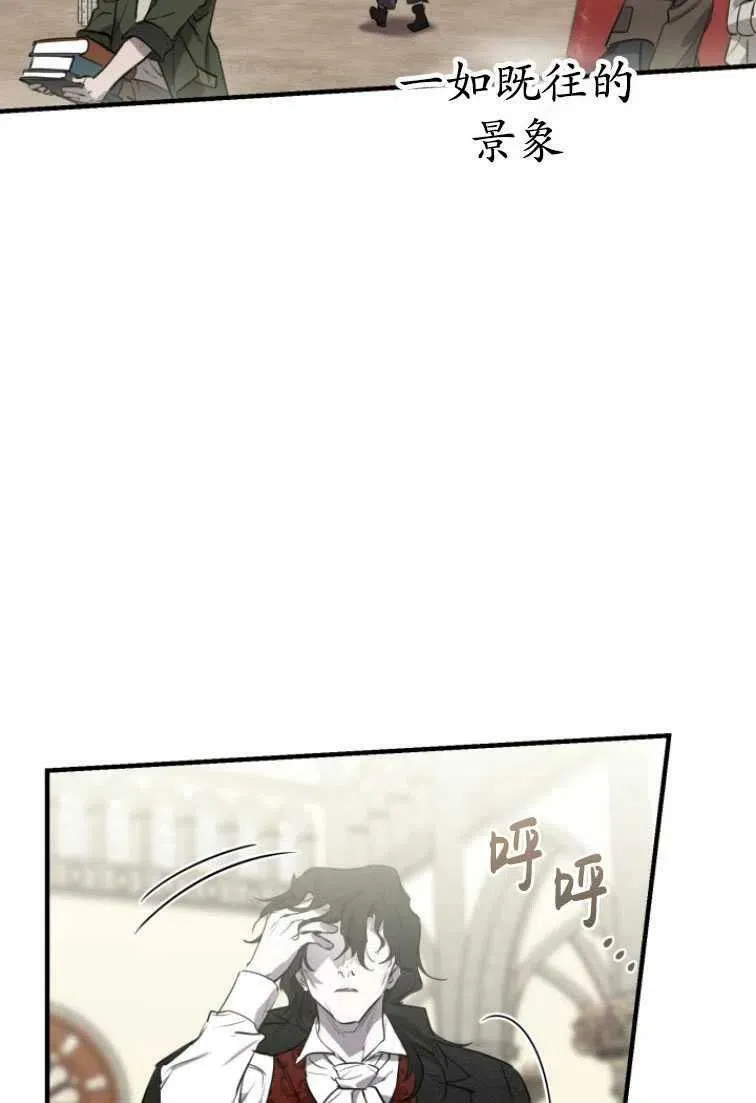 第61话71
