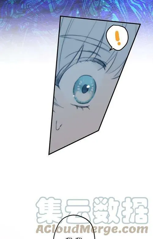 第53话12