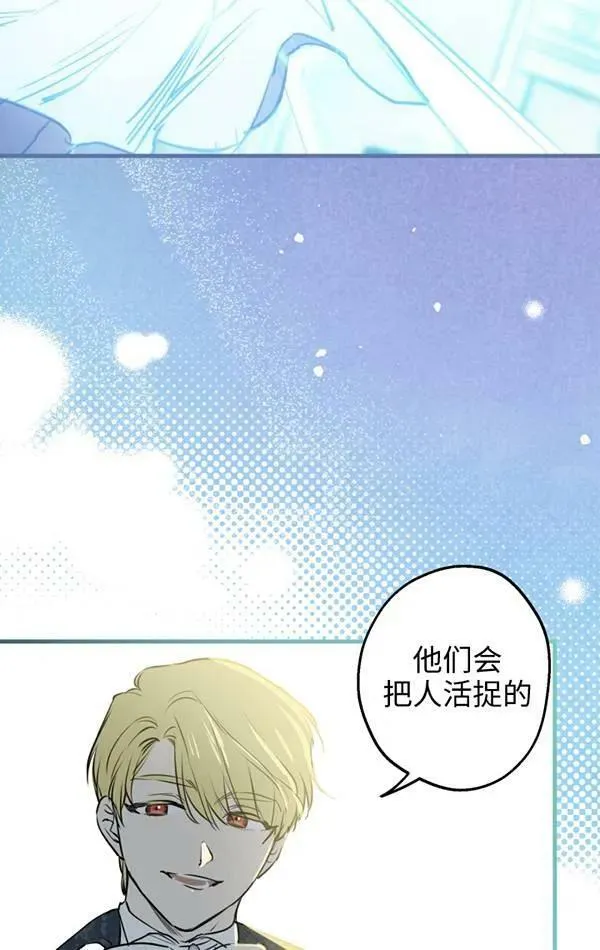 第78话41