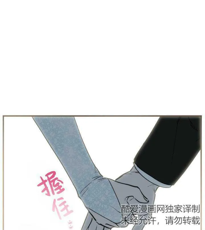第67话90