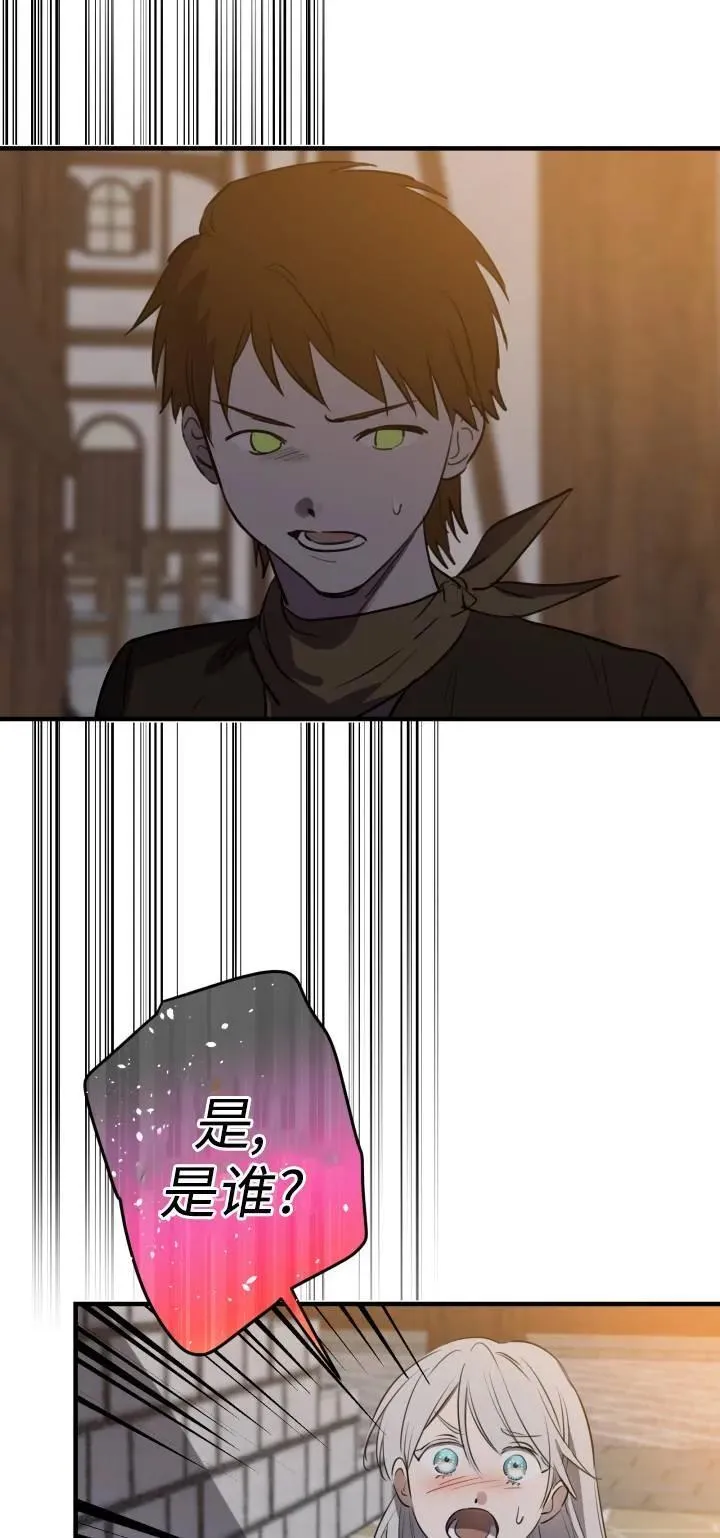 第85话1