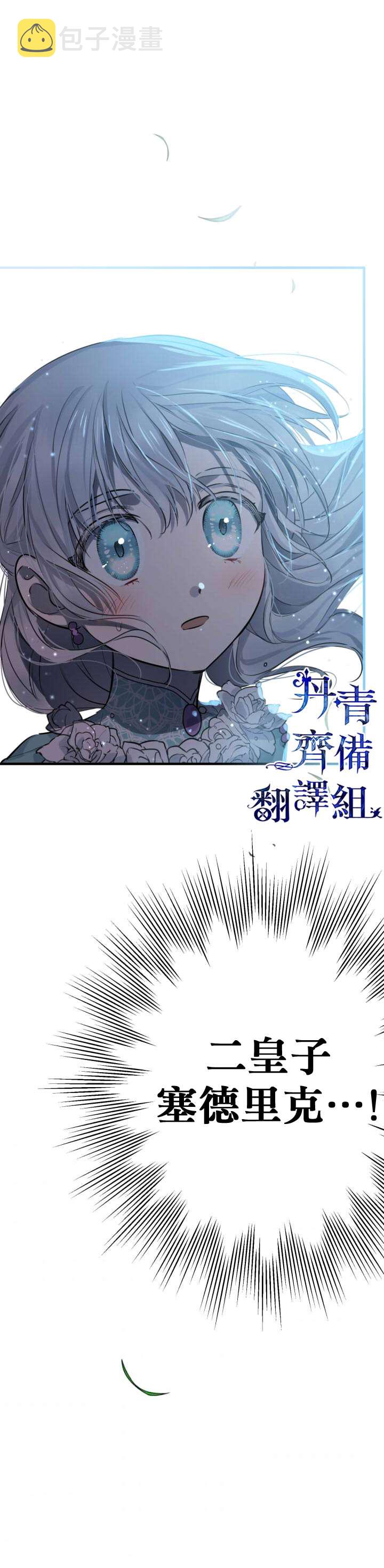 第40话0