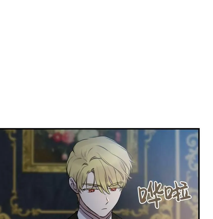 第75话13