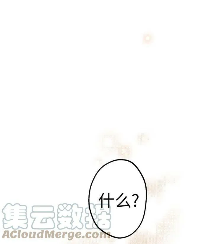第58话24