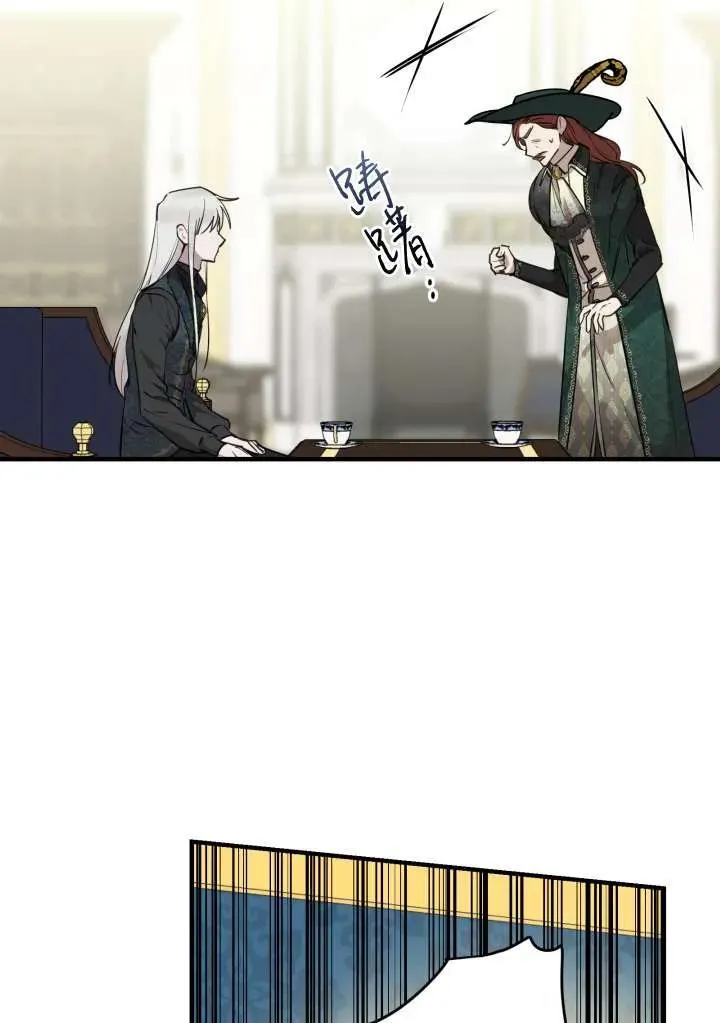 第98话52