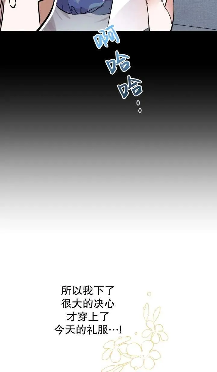 第91话23