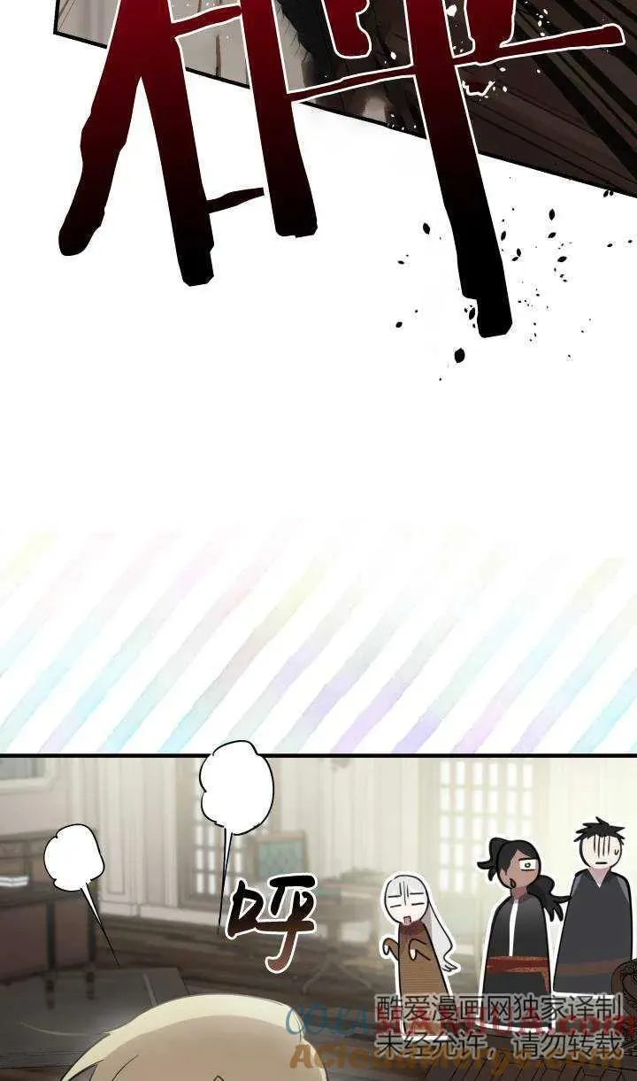 第88话24