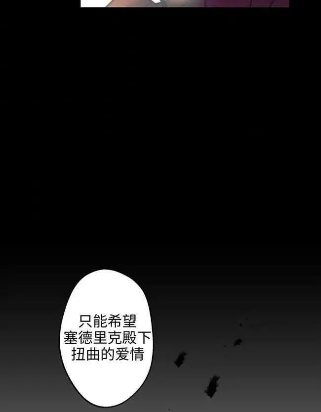 第52话42