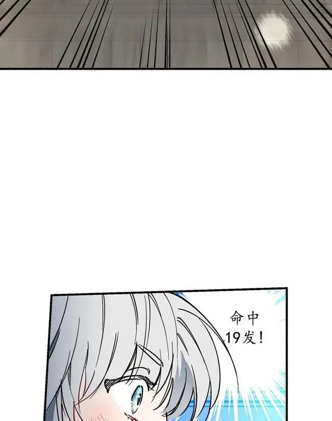 第64话54