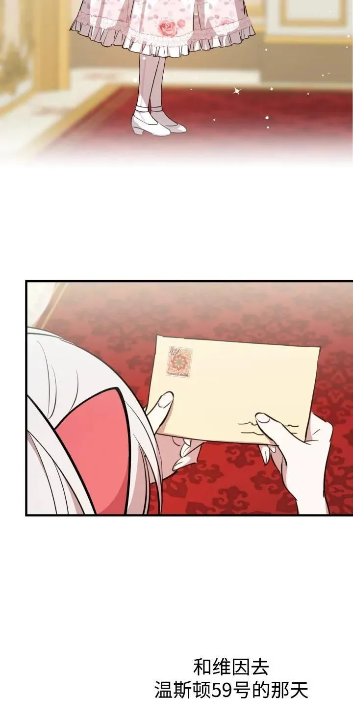 第84话35