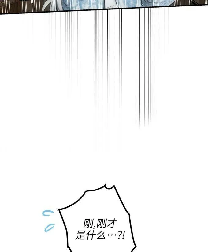 第58话82