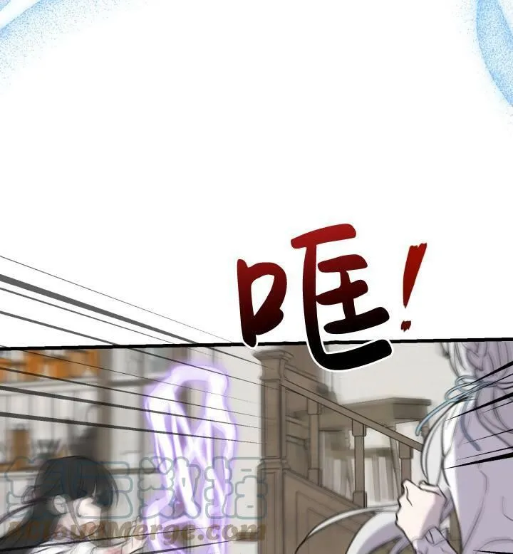 第74话44
