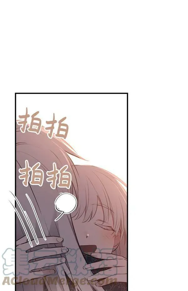 第57话40