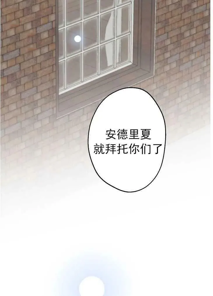 第59话63