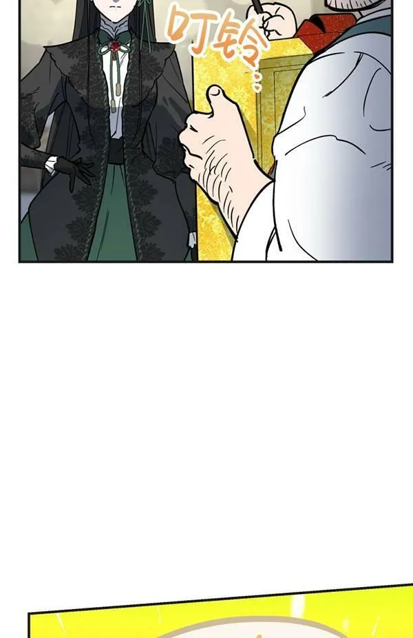 第65话2