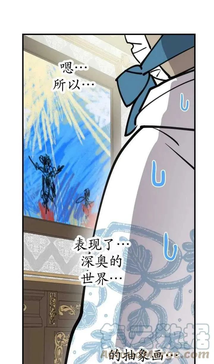 第60话15