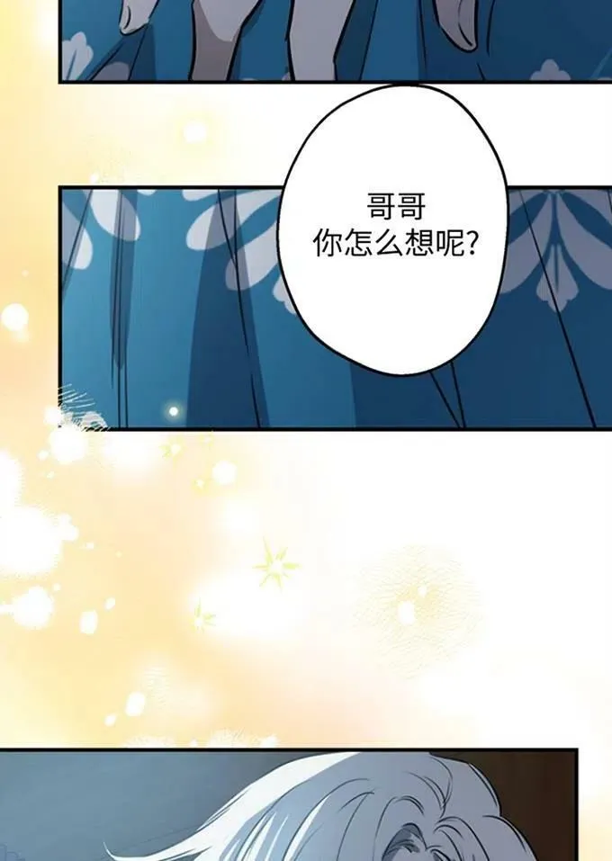 第62话81