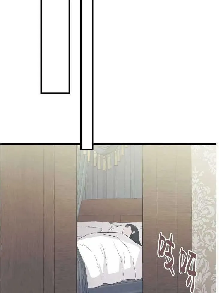 第59话55