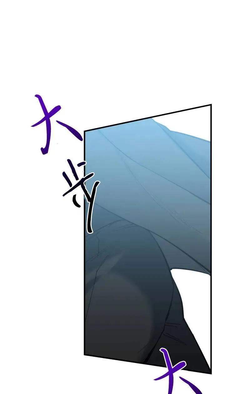 第95话73