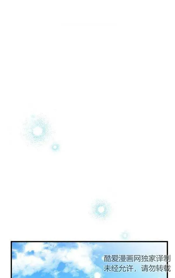 第78话34