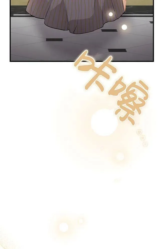 第56话74