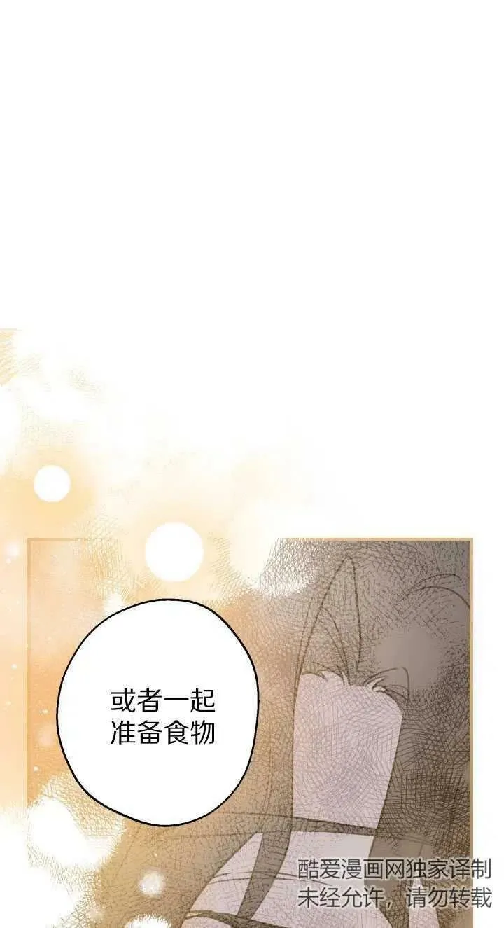 第60话55
