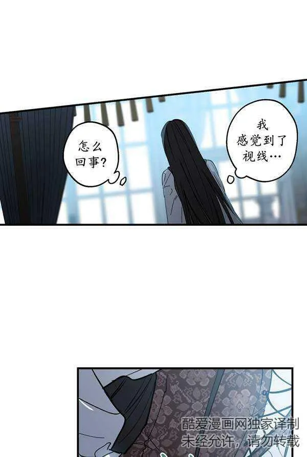 第63话33