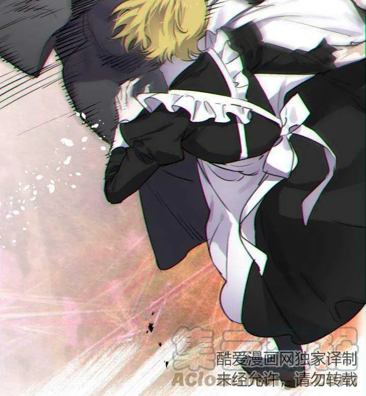 第74话68