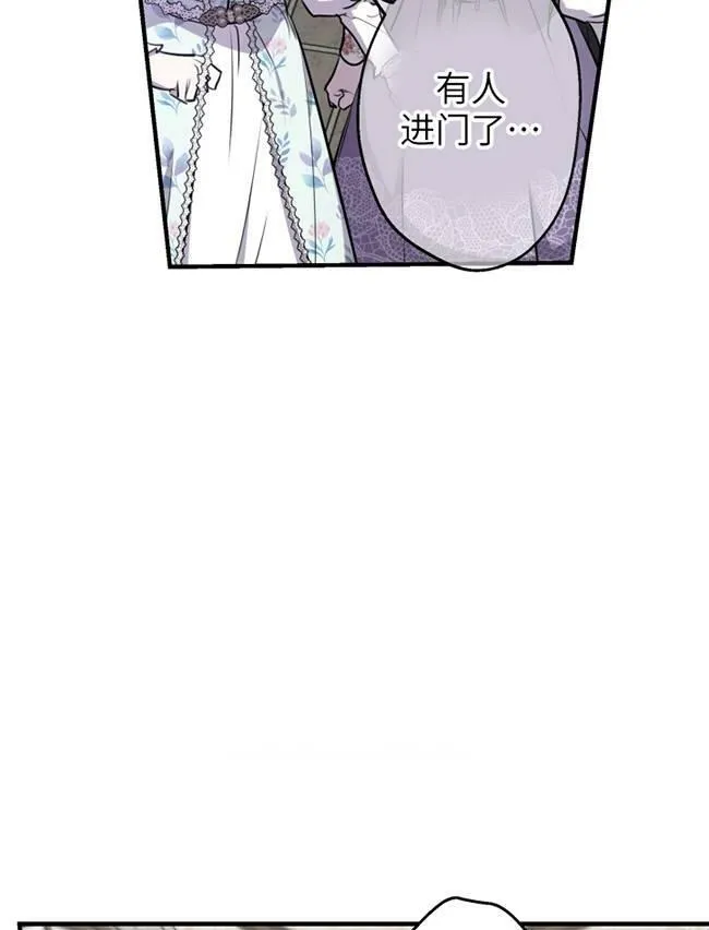 第73话33